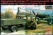 Assembled model 1/48 airfield launcher AS-1 with Soviet fighter Yak1B UM 505