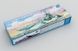 Assembly model 1:700 ship USS West Virginia BB-48 1945 Trumpeter 05772