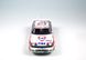 Model car 1/24 Toyota Celica GT-Four ST165 1991 Tour de Corse NuNu PN24015