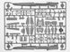 Сборная модель 1/72 самолет Do 17Z-7, Немецкий ночной истребитель 2 Мировой войны ICM 72307