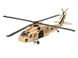 Сборная модель Вертолета вертолета Sikorsky UH-60 Revell 04976 1:72