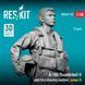 Фігура 1:48 пілот A-10A Thunderbolt II (у положенні стоячи - сцена 2) (1 шт.) Reskit RSF48-0118