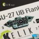 Interior 3D Stickers 1/72 SU-27UB for Trumpeter Kelik Kit K72041, In stock
