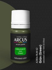 Acrylic paint RLM 62 Grün (Green) ARCUS A283