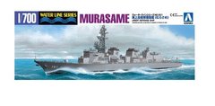 Сборная модель 1/700 корабль J.M.S.D.F. DD MURASAME Aoshima 04594