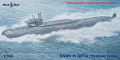 Assembled model 1/350 SSBN Pr.667A (Yankee class) Mikromir 350-045