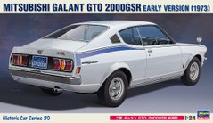Сборная модель 1/24 автомобиль Mitsubishi Galant GTO 2000GSR Early Version (1973) Hasegawa 21130