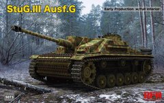 Збірна модель 1/35 винищувач танків StuG III Ausf. G з повним інтер'єром Rye Field Model RM-5073