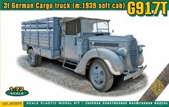 Сборная модель 1/72 немецкий 3-х тонн грузовик G917T 1939 год, упрощенная кабина ACE 72575