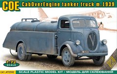 Сборная модель 1/72 бензозаправщик COE (CabOverEngine) tanker truck m.1939 ACE 72592