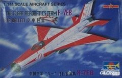Assembled model 1/144 aircraft J-7 EB China Trumpeter 1326