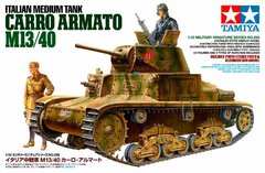 Сборная модель 1/35 танк Carro Armato M13/40 Tamiya 35296