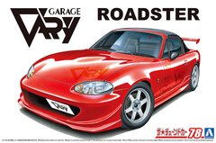 Сборная модель 1/24 автомобиль Mazda Roadster Garage Belly NB8C 1999 Aoshima 06419