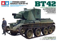 Сборная модель 1/35 штурмовое орудие финской армии БТ-42 Tamiya 35318