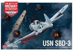 Сборная модель 1/48 самолет USN SBD-3 The Battle of Midway 80th Anniversary Academy 12345