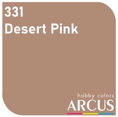 Эмалевая краска Desert Pink (Пустынный розовый) ARCUS 331