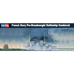 Сборная модель 1/350 линкор French Navy Pre-Dreadnought Battleship Condorcet Hobby Boss 86505