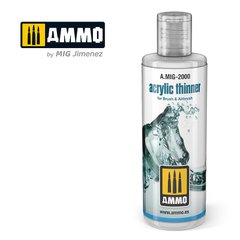 Розчинник для акрилових фарб Auxiliary - Acrylic Thinner (60ml) Ammo Mig 2000
