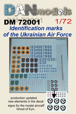 Декаль 1/72 авиации ОС ВВС Украины + вариант "Призрак Киева" DAN Models 72001, Нет в наличии