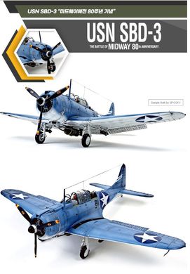 Assembled model 1/48 aircraft USN SBD-3 The Battle of Midway 80th Anniversary Academy 12345