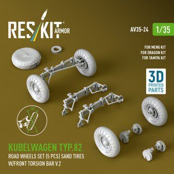 1:35 Scale Model Wheel Set with Desert Tires (5 pcs.) with Front Torsion Bar, Variant 2 Kubelwagen Typ. 82 (Meng/Dragon/Tamiya) Reskit AV35-0