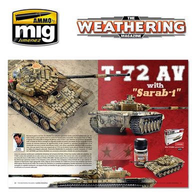 Magazine "Weathering Issue 26 Modern War" (Russian language) Ammo Mig 4775