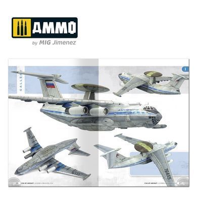 Книга 'Jet Aircraft 1:144 (English, Castellano)' Ammo Mig 6147