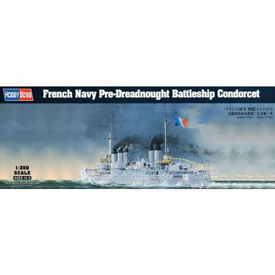 Збірна модель 1/350 лінкор French Navy Pre-Dreadnought Battleship Condorcet Hobby Boss 86505