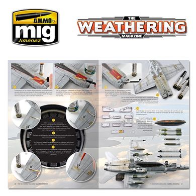 Magazine "Weathering Issue 26 Modern War" (Russian language) Ammo Mig 4775