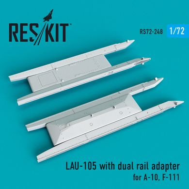 Масштабная модель LAU-105 (2 шт) (1/72) Reskit RS72-0248, В наличии