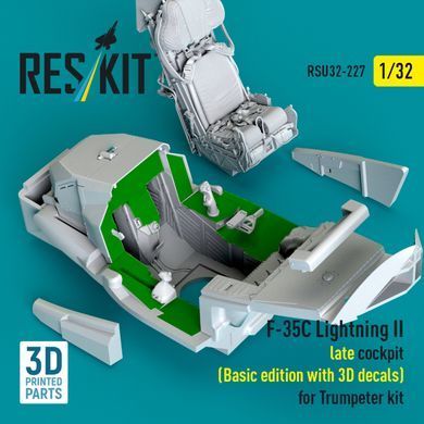 Масштабная модель 1:32 поздняя кабина F-35C Lightning II (базовая версия с 3D-наклейками) для комплекта Trumpeter Reskit RSU32-0227