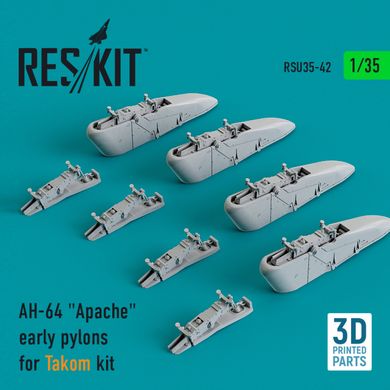 1/35 Scale Model Early AH-64 "Apache" Pylons for Takom Kit (3D Printing) Reskit RSU35-0042, In stock