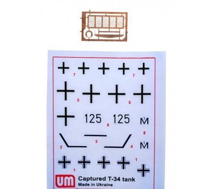 Assembly model 1:72 tank CAPTURED T-34/76 (1940) UM 251