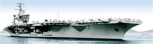 Сборная модель 1/720 корабля USS Nimitz CVN-68 CVN-68 Italeri 0503