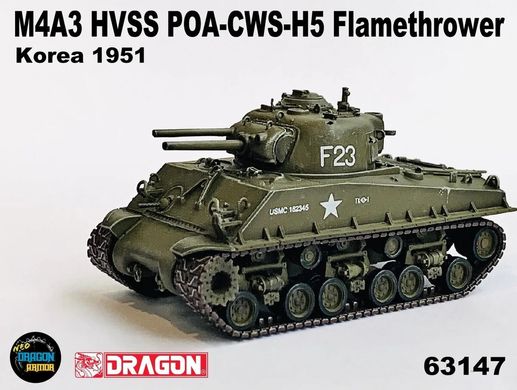 Зібрана Модель 1/72 танк M4A3 HVSS POA-CWS-H5 Flamethrower Korea 1951 Dragon 63147