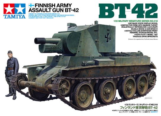 Сборная модель 1/35 штурмовое орудие финской армии БТ-42 Tamiya 35318