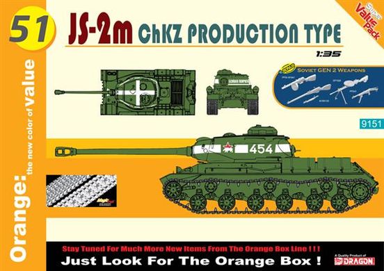 Сборная модель танка JS-2m ChKZ Prod. Type. 9151 1:35