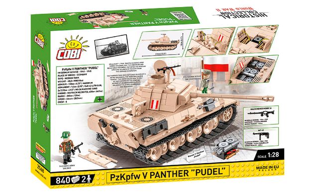 Educational designer tank Panther V - Poodle 1:28 840 parts COBI 2568