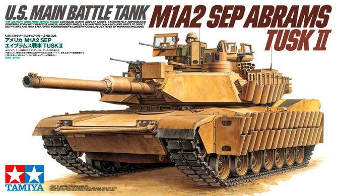 Сборная модель Танк M1A2 SEP TUSK II Tamiya 35326