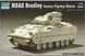 Assembled model 1/72 infantry fighting vehicle M2A2 Bradley Infantry Fighting Vehicle Trumpeter 07296