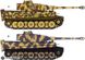 Сборная модель 1/35 танк Tiger I 'Early Version' Airfix A1363