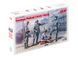 Figures 1/35 German patrol (1939-1942) (set of 4 figures) ICM 35561
