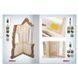 Набор для везеринга SOLUTION BOX 09 - Brick Buildings Кирпичные здания Ammo Mig 7710