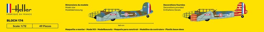 Збірна модель 1/72 літак бомбардувальник-розвідник Bloch 174 Heller 80312