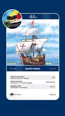Сборная модель 1:75 Парусник Santa Maria - Стартовый набор Heller 56865