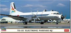 Assembled model 1/144 aircraft YS-11E Electronic Warfare Sq Hasegawa 10854