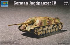 Збірна модель 1/72 винищувач танків German Jagdpanzer IV Trumpeter 07262