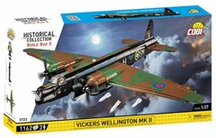 Учебный конструктор британский двухмоторный бомбардировщик Vickers Wellington Mk.II COBI 5723