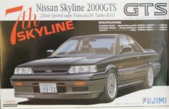 Збірна модель 1/24 автомобіля 7th Skyline GTS Nissan Skyline 2000GTS (R31) Fujimi 03859
