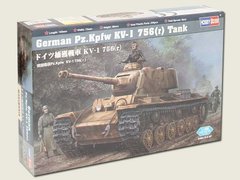 Сборная модель 1/48 танк German Pz.Kpfw KV-1 756(r) Hobby Boss 84818